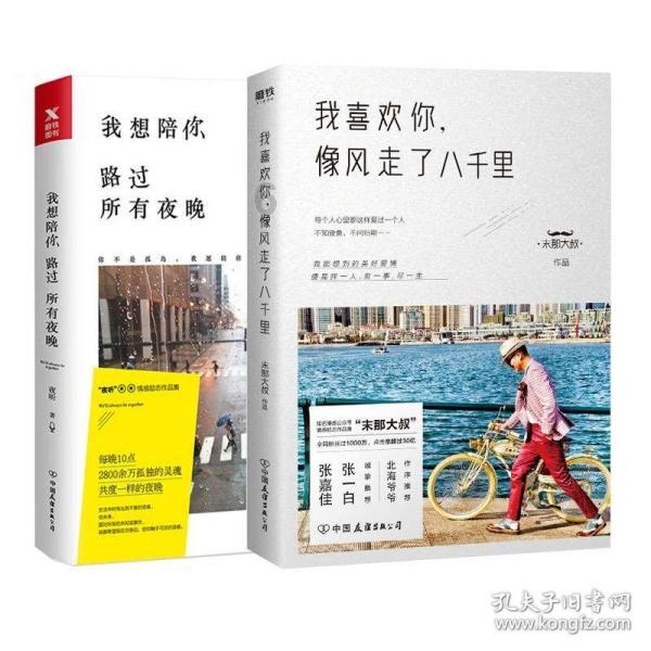 一个女人离了10次婚,会受什么影响知识星球